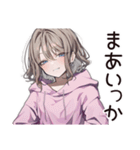 ズボラ女子の適当返信☆（個別スタンプ：24）