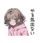 ズボラ女子の適当返信☆（個別スタンプ：26）
