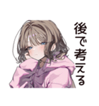 ズボラ女子の適当返信☆（個別スタンプ：29）