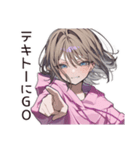 ズボラ女子の適当返信☆（個別スタンプ：30）