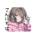 ズボラ女子の適当返信☆（個別スタンプ：32）