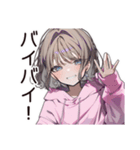 ズボラ女子の適当返信☆（個別スタンプ：34）
