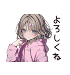 ズボラ女子の適当返信☆（個別スタンプ：35）