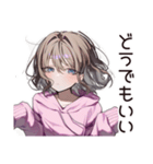 ズボラ女子の適当返信☆（個別スタンプ：37）