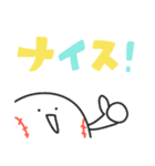 ストライクくん4／黄色！野球応援スタンプ（個別スタンプ：5）