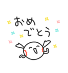ストライクくん4／黄色！野球応援スタンプ（個別スタンプ：10）