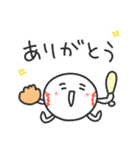 ストライクくん4／黄色！野球応援スタンプ（個別スタンプ：11）