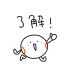 ストライクくん4／黄色！野球応援スタンプ（個別スタンプ：13）