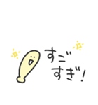 ストライクくん4／黄色！野球応援スタンプ（個別スタンプ：19）