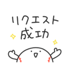 ストライクくん4／黄色！野球応援スタンプ（個別スタンプ：35）
