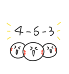 ストライクくん4／黄色！野球応援スタンプ（個別スタンプ：37）
