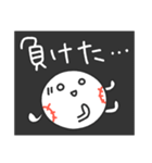 ストライクくん4／黄色！野球応援スタンプ（個別スタンプ：39）