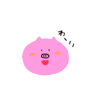 おなかがすいたブタさん（個別スタンプ：2）
