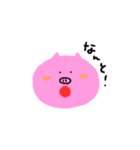 おなかがすいたブタさん（個別スタンプ：4）