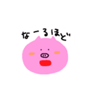 おなかがすいたブタさん（個別スタンプ：5）