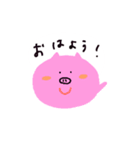 おなかがすいたブタさん（個別スタンプ：6）