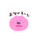 おなかがすいたブタさん（個別スタンプ：7）