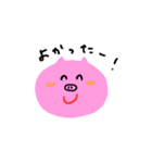 おなかがすいたブタさん（個別スタンプ：8）
