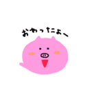 おなかがすいたブタさん（個別スタンプ：9）