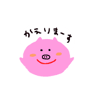 おなかがすいたブタさん（個別スタンプ：10）