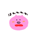 おなかがすいたブタさん（個別スタンプ：12）