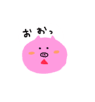 おなかがすいたブタさん（個別スタンプ：13）