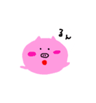 おなかがすいたブタさん（個別スタンプ：16）
