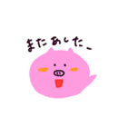 おなかがすいたブタさん（個別スタンプ：18）