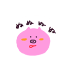 おなかがすいたブタさん（個別スタンプ：19）