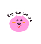 おなかがすいたブタさん（個別スタンプ：20）