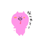 おなかがすいたブタさん（個別スタンプ：22）