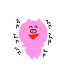 おなかがすいたブタさん（個別スタンプ：25）