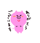 おなかがすいたブタさん（個別スタンプ：26）