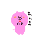おなかがすいたブタさん（個別スタンプ：27）
