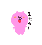 おなかがすいたブタさん（個別スタンプ：29）