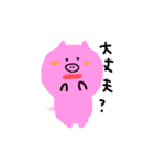 おなかがすいたブタさん（個別スタンプ：30）