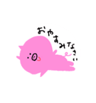 おなかがすいたブタさん（個別スタンプ：36）