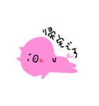 おなかがすいたブタさん（個別スタンプ：37）
