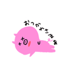 おなかがすいたブタさん（個別スタンプ：38）
