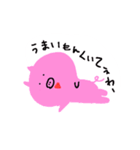 おなかがすいたブタさん（個別スタンプ：39）