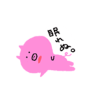 おなかがすいたブタさん（個別スタンプ：40）