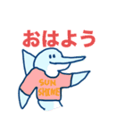 THE動物ズ（個別スタンプ：1）