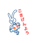 THE動物ズ（個別スタンプ：2）