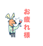 THE動物ズ（個別スタンプ：3）