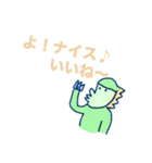 THE動物ズ（個別スタンプ：10）