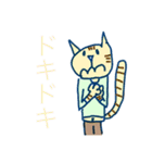 THE動物ズ（個別スタンプ：11）