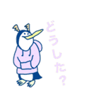 THE動物ズ（個別スタンプ：21）