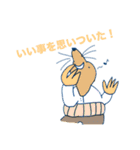 THE動物ズ（個別スタンプ：23）