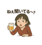 おお姉さんのスタンプ（個別スタンプ：4）