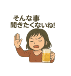 おお姉さんのスタンプ（個別スタンプ：6）